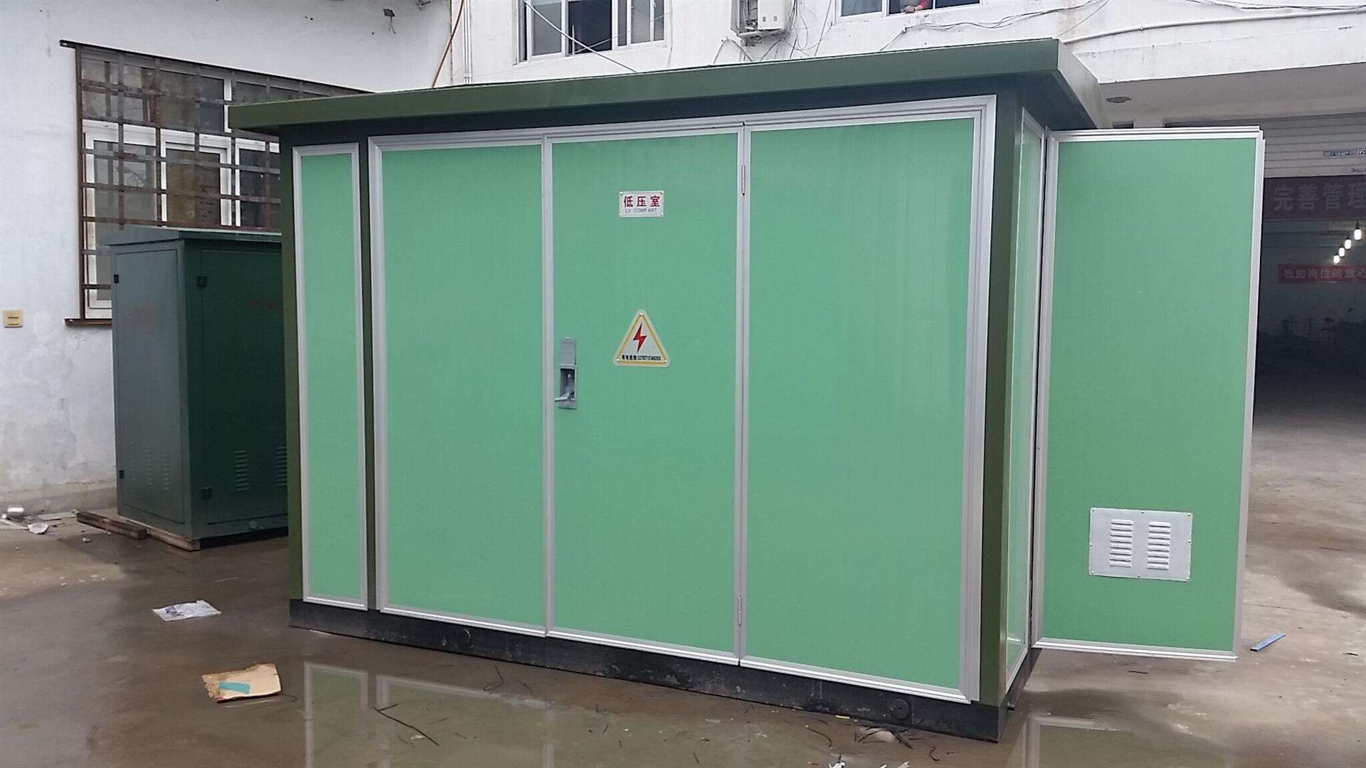 港口ZGS11-1250KVA箱式变压器